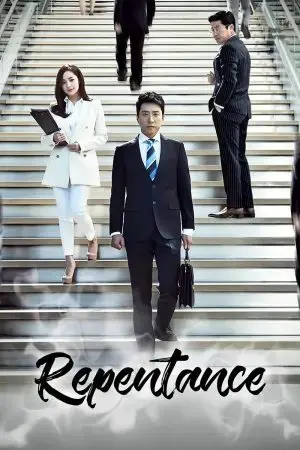 A New Leaf A New Leaf