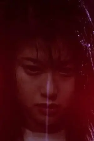 Dũng sĩ otaku béo Dũng sĩ otaku béo