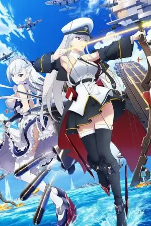 Azur Lane Azur Lane