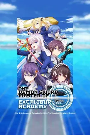Bậc Thầy Kiếm Quỷ Của Học Viện Excalibur Bậc Thầy Kiếm Quỷ Của Học Viện Excalibur