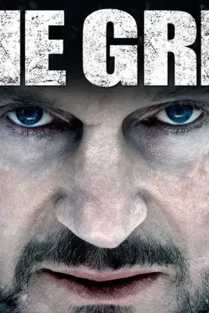 Trường An 24 Kế