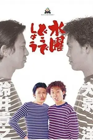 Bạn thích thư Tư của mình như thế nào? (Phần 5) Bạn thích thư Tư của mình như thế nào? (Phần 5)