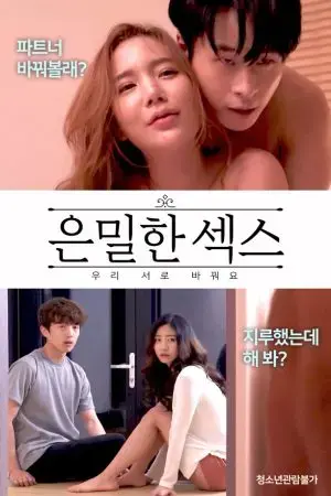 Bí Mật Hoán Đổi Người Yêu Bí Mật Hoán Đổi Người Yêu