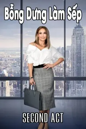 Bỗng Dưng Làm Sếp Bỗng Dưng Làm Sếp