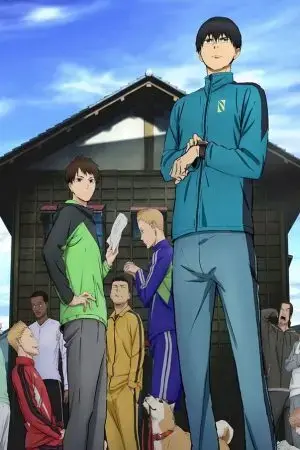 Bước chạy thanh xuân Bước chạy thanh xuân