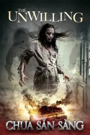 Chưa Sẵn Sàng Chưa Sẵn Sàng