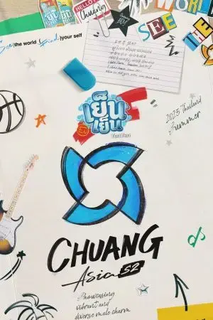 CHUANG ASIA (Phần 2) CHUANG ASIA (Phần 2)