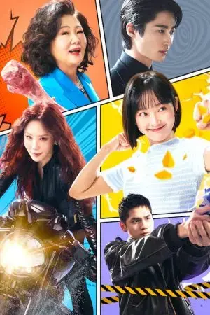 Con Đường Dài Nhưng Rực Rỡ