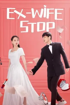 Cua Lại Vợ Cũ Cua Lại Vợ Cũ