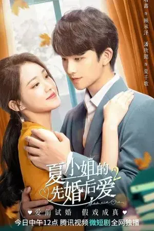 Gì cơ! Sư tôn lại là nữ đế Gì cơ! Sư tôn lại là nữ đế