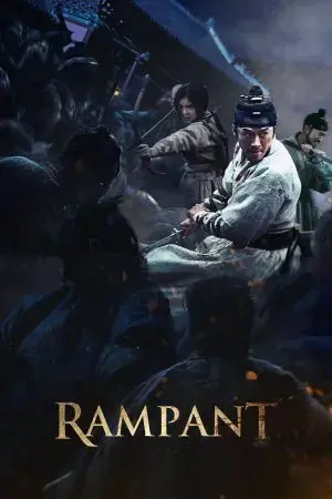 Dạ Quỷ Dạ Quỷ