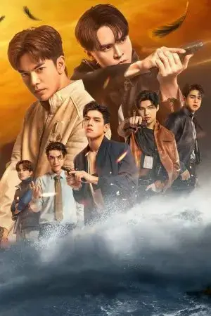 Điềm Báo Điềm Báo