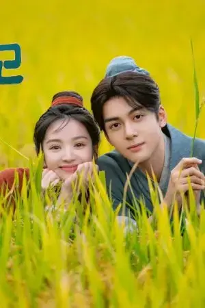 Chị Gái, Em Chỉ Muốn Làm Nam Chính Của Chị