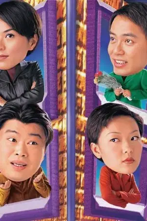 Định Mệnh Định Mệnh