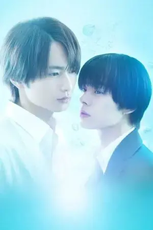 Độ sâu cảm xúc Độ sâu cảm xúc