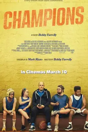 Đội Bóng Rổ Đặc Biệt Đội Bóng Rổ Đặc Biệt