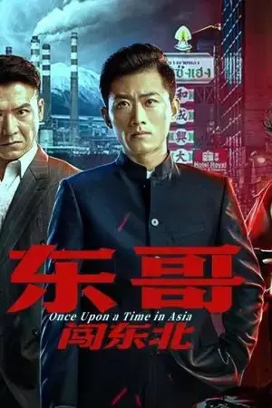 Head 2 Head Head 2 Head