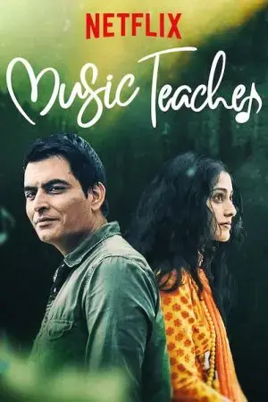 Giáo viên dạy nhạc Giáo viên dạy nhạc