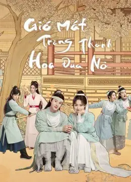 Gió Mát Trăng Thanh Hoa Đua Nở Gió Mát Trăng Thanh Hoa Đua Nở