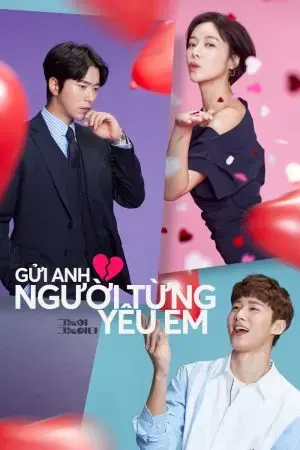 Gửi Anh, Người Từng Yêu Em Gửi Anh, Người Từng Yêu Em