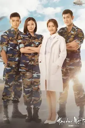 Hậu Duệ Mặt Trời (Việt Nam) Hậu Duệ Mặt Trời (Việt Nam)