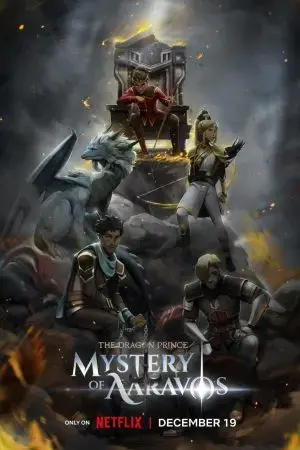 Hoàng Tử Rồng (Phần 7) Hoàng Tử Rồng (Phần 7)