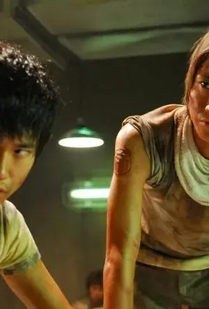 Thần Y Mất Trí Nhớ Thần Y Mất Trí Nhớ