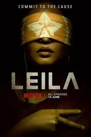 Leila Leila
