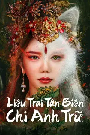 Liêu Trai Tân Biên Chi Anh Trữ Liêu Trai Tân Biên Chi Anh Trữ
