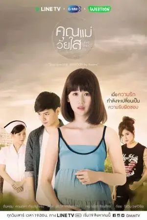 Mẹ Tuổi Teen Mẹ Tuổi Teen