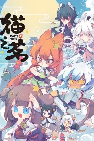 Miêu Chi Minh Miêu Chi Minh