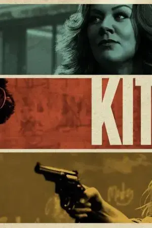 Chú Thuật Hồi Chiến: Hoài Ngọc / Ngọc Chiết - The Movie Chú Thuật Hồi Chiến: Hoài Ngọc / Ngọc Chiết - The Movie