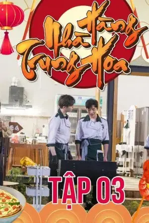 Nhà Hàng Trung Hoa S6 Nhà Hàng Trung Hoa S6