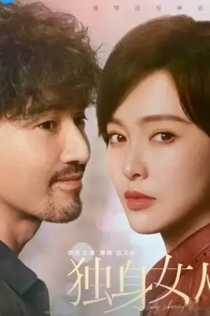 Phụ Nữ Độc Thân