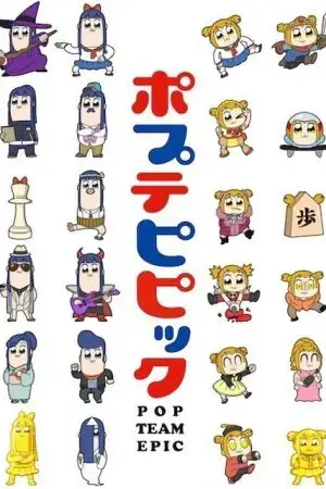 Pop Team Epic Pop Team Epic