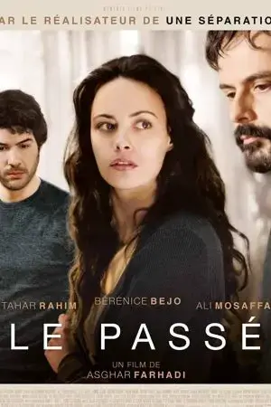 Quá Khứ Quá Khứ