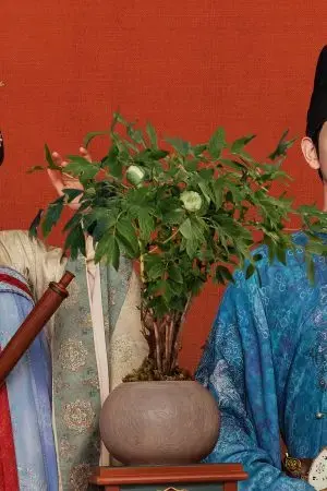 Quốc Sắc Phương Hoa Quốc Sắc Phương Hoa