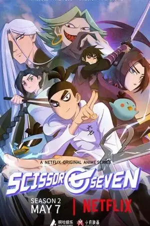 Sát thủ lưỡi kéo (Phần 2) Sát thủ lưỡi kéo (Phần 2)