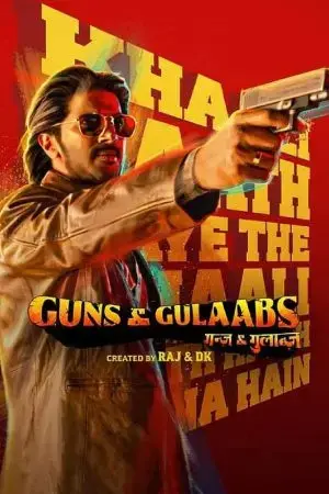 Súng và hoa hồng Súng và hoa hồng