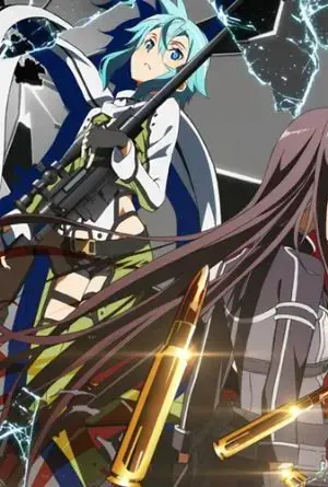 Sword Art Online II Sword Art Online II