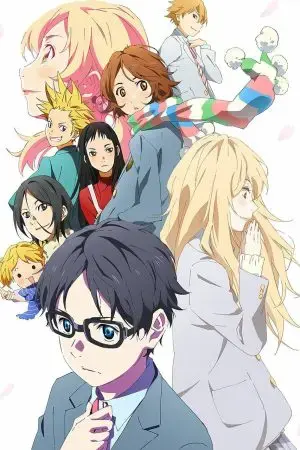 Tháng tư là lời nói dối của em Tháng tư là lời nói dối của em