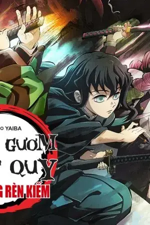 Bên Lề: Chàng Tiền Vệ Và Tôi Bên Lề: Chàng Tiền Vệ Và Tôi