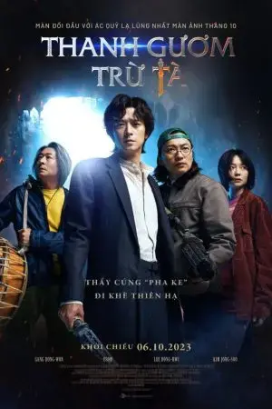 Thanh Gươm Trừ Tà Thanh Gươm Trừ Tà