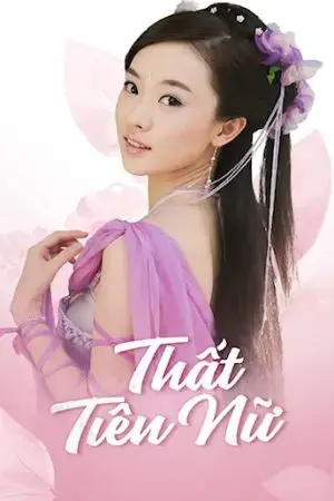 Thất Tiên Nữ Thất Tiên Nữ