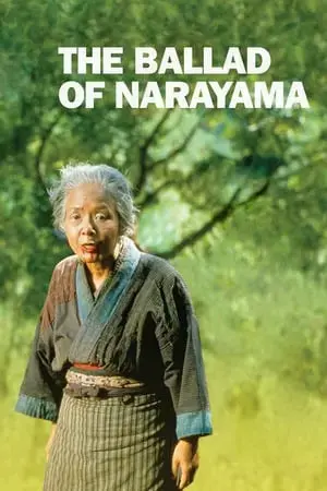 The Ballad of Narayama The Ballad of Narayama