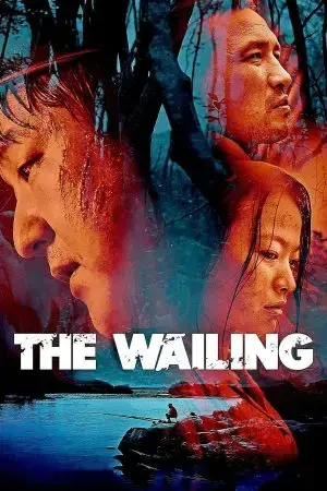 The Wailing The Wailing
