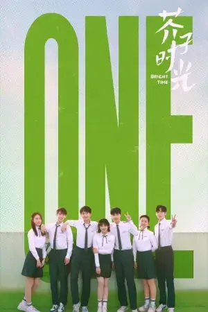 Thời Gian Rực Rỡ Thời Gian Rực Rỡ