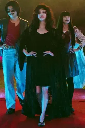 Giang Sơn Tráng Lệ