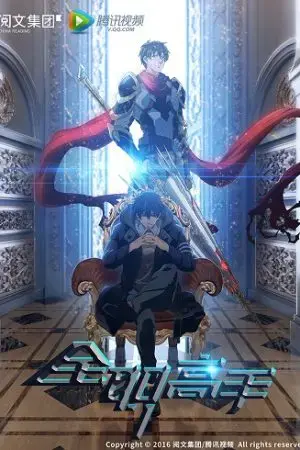 Toàn Chức Cao Thủ Toàn Chức Cao Thủ