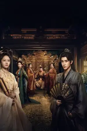 Triều Tuyết Lục Triều Tuyết Lục